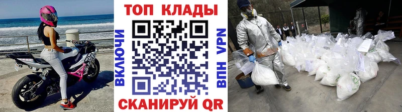 Названия наркотиков Верхняя Пышма ГАШИШ Alpha-PVP Меф мяу мяу КЕТАМИН Каннабис