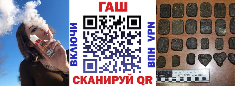 ГАШИШ ice o lator Верхняя Пышма