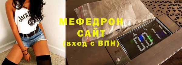 метадон Ладушкин
