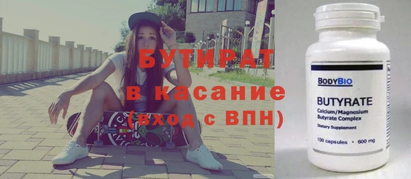 индика Богданович