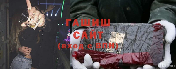 mix Богородск