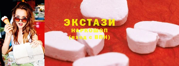 mix Богородск