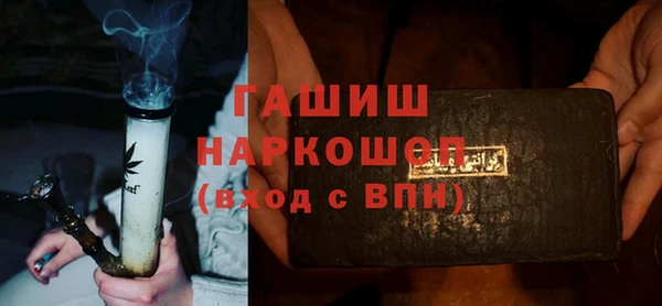 mix Богородск