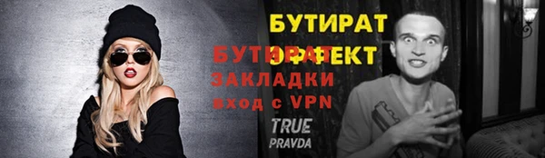mdpv Дмитриев