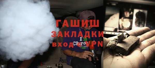 mix Богородск
