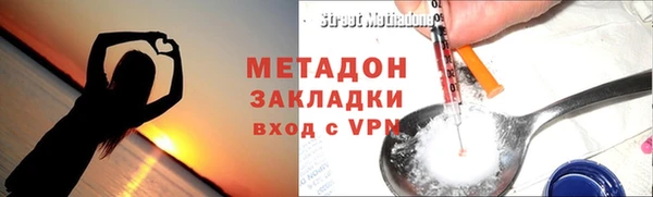 mix Богородск