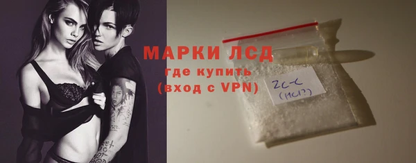 mix Богородск