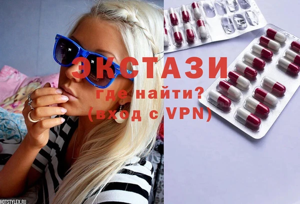 mix Богородск