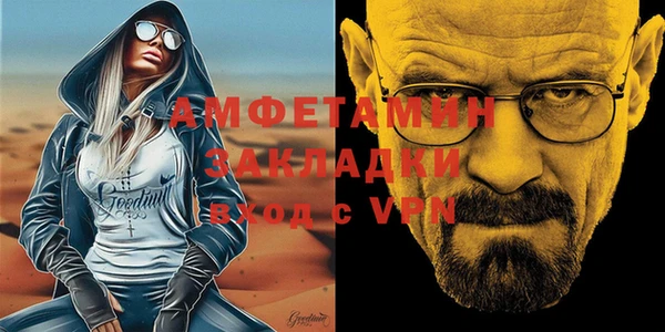мяу мяу мука Дмитров