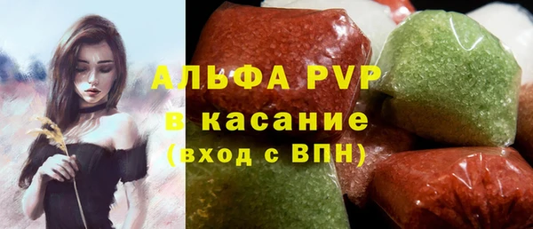 mix Богородск