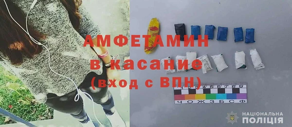 mix Богородск