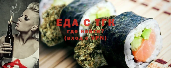 mix Богородск