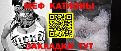 не бодяженный Канаш