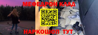 не бодяженный Канаш