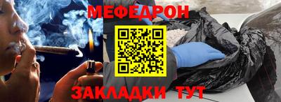 не бодяженный Канаш