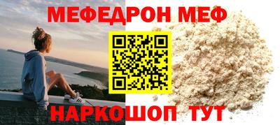 не бодяженный Канаш