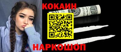 не бодяженный Канаш