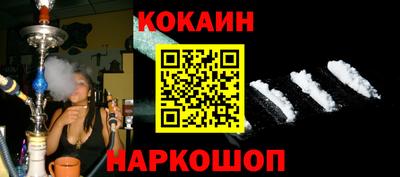 альфа пвп VHQ Камышлов
