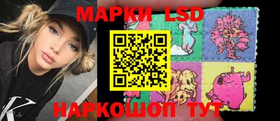 не бодяженный Канаш