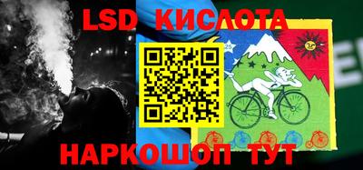не бодяженный Канаш