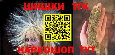 не бодяженный Канаш