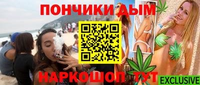 альфа пвп Кандалакша