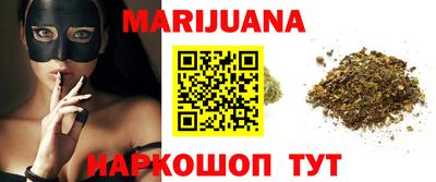 не бодяженный Канаш