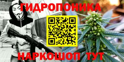 альфа пвп VHQ Камышлов