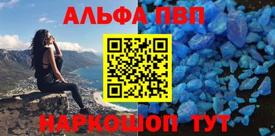 не бодяженный Канаш