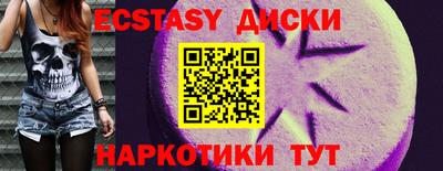 альфа пвп Кандалакша