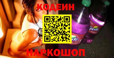 не бодяженный Канаш