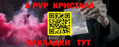 не бодяженный Канаш