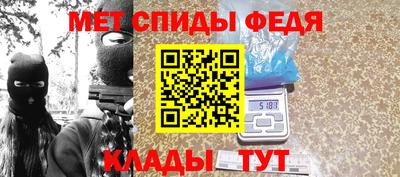 не бодяженный Канаш