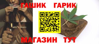 альфа пвп Кандалакша