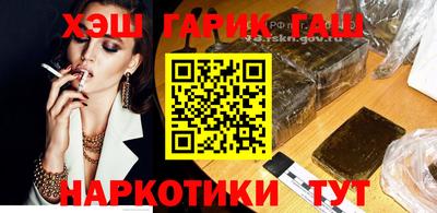 альфа пвп Кандалакша
