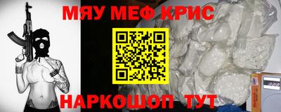 не бодяженный Канаш