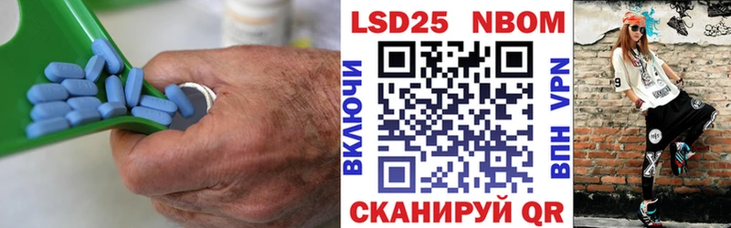 LSD-25 экстази ecstasy  hydra онион  Верхняя Пышма 