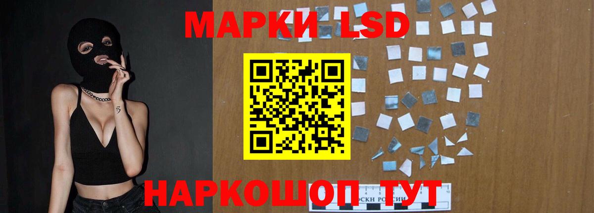 ЛСД экстази кислота  Лсд 25 экстази  Верхняя Пышма  Лсд 25 экстази ecstasy  Вход с VPN 