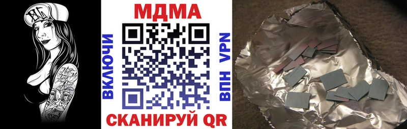 MDMA Molly  Верхняя Пышма 
