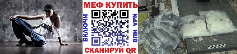Мефедрон 4 MMC  Верхняя Пышма 