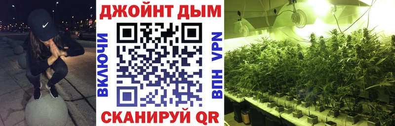 МАРИХУАНА индика  блэк спрут рабочий сайт  Верхняя Пышма 